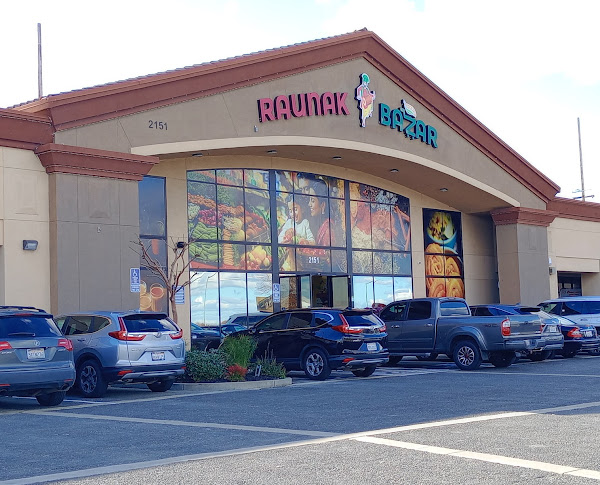 Featured Grocery Display